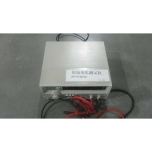 Guangdong High Dream Intellectualized Machinery Co., Ltd. Supplier Evaluation