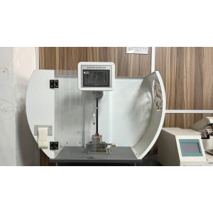 Hangzhou Fenloc Bondtek Co., Ltd. Supplier Evaluation