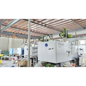 Zhongshan Xingyuan Lighting Co., Ltd. Supplier Evaluation