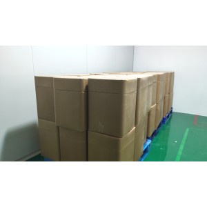 Xi'An Yanhao Bio-Tech Co., Ltd. Supplier Evaluation