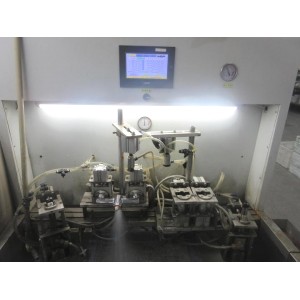 Hangzhou Jiajun Kitchen & Bath Technology Co., Ltd. Supplier Evaluation