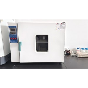 Qingdao Hiwoss Seaweed Biotechnology Group Co., Ltd. Supplier Evaluation