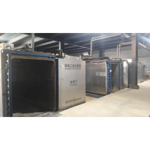 Nanchang Kanghua Health Materials Co., Ltd. Supplier Evaluation