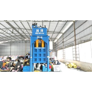 Sichuan Lvdong Xinqiu Renewable Resources Co., Ltd. Supplier Evaluation