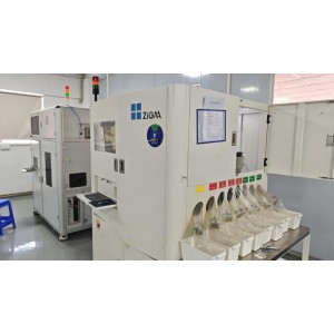 Dongguan Xinyuan Magnetic Products Co., Ltd. Supplier Evaluation