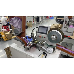 Dongguan Mozhong Technology Co., Ltd. Supplier Evaluation