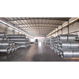 Xinji Aosen Metal Products Co., Ltd. Supplier Evaluation
