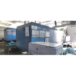 Ningbo Getter Electronics Co., Ltd. Supplier Evaluation