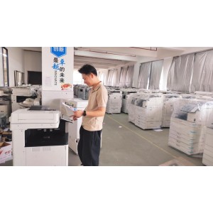 Guangzhou Xinshengchu Office Equipment Co., Ltd. Supplier Evaluation