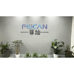Shenzhen Feican Technology Co., Limited Supplier Evaluation