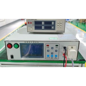 Foshan Shunde Nartisan Electrical Appliance Co., Ltd. Supplier Evaluation