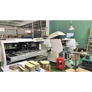 Jiangxi Miji Electronics And Technology Co., Ltd. Supplier Evaluation