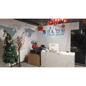 Xiamen Dalei Stone Co., Ltd. Supplier Evaluation