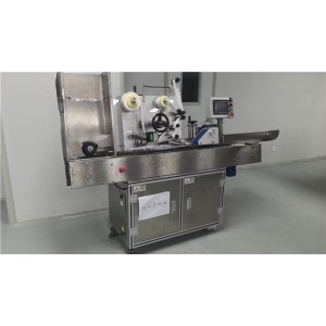 Fushikang Medical Group Co., Ltd. Supplier Evaluation