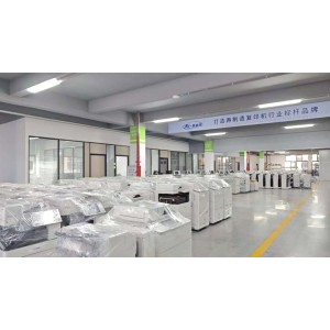 Guangdong Kolit Copier Technology Co., Ltd. Supplier Evaluation