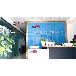Shenzhen Jiutu Technology Co., Limited Supplier Evaluation