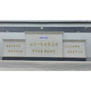 Shandong Yilan Cable Group Co., Ltd. Supplier Evaluation