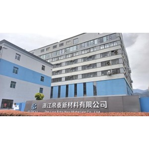 Zhejiang Botai New Materials Co., Ltd. Supplier Evaluation