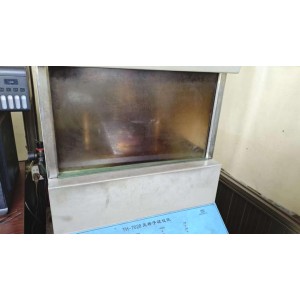 Xingtai Yuantuo Auto Parts Manufactuer Co., Ltd. Supplier Evaluation