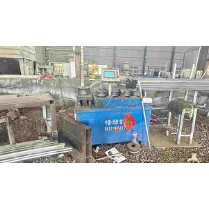 Tianjin Shengtian Yonghong Steel Co., Ltd. Supplier Evaluation