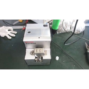 Shenzhen Liuye Technology Co., Ltd. Supplier Evaluation