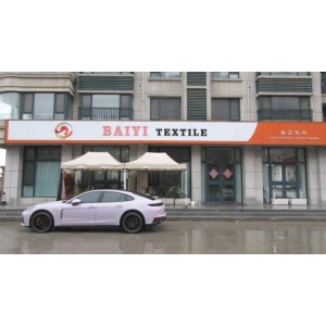 Changyi Baiyi Textile Co., Ltd. Supplier Evaluation
