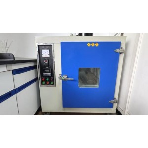 Flysak Lubrication Technology (Guangdong) Co., Ltd. Supplier Evaluation