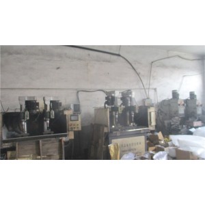 Qingdao Tianluping Metal Products Co., Ltd. Supplier Evaluation