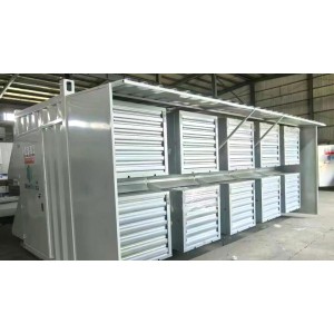 Qingdao Pengsheng Electric Appliance Co., Ltd. Supplier Evaluation
