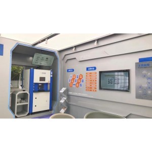 Dongguan Jichuan Chemical Additives Environmental Protection Technology Co., Ltd. Supplier Evaluation