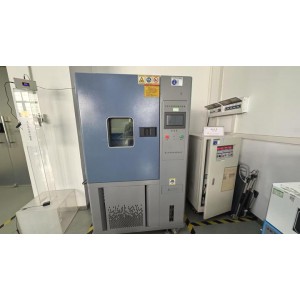 Guangdong Shunde Pldk Intelligent Technology Co., Ltd. Supplier Evaluation