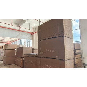 Ganzhou Baobei Wood Industry Co., Ltd. Supplier Evaluation