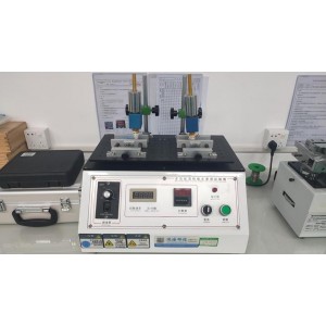 Dongguan Topwell Technology Co., Ltd. Supplier Evaluation