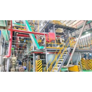 Yida Hehao (Hebei) Chemical Co., Ltd. Supplier Evaluation