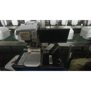 Zhejiang Minke Electric Appliance Co., Ltd Supplier Evaluation