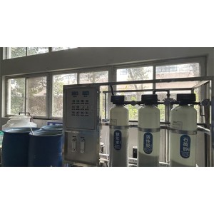 Hangzhou Edar International Co., Ltd. Supplier Evaluation
