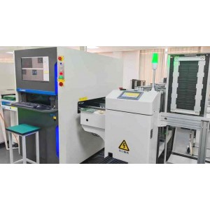 Jumboaudio Electronics Co., Ltd. Supplier Evaluation