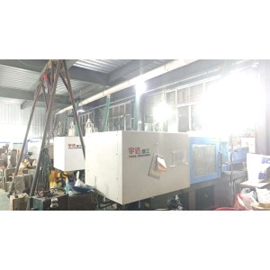 Henan Wellpal Baby Products Co., Ltd. Supplier Evaluation