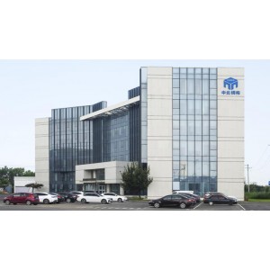 Liaoning Zhongbei Steel Structure Engineering Co., Ltd. Supplier Evaluation