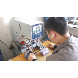 Wenzhou Langtong Electric Co., Ltd. Supplier Evaluation