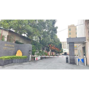 Sndway Technology (Guangdong) Co., Ltd. Supplier Evaluation