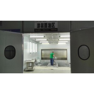 Guangzhou Ouyee Industrial Co., Ltd. Supplier Evaluation