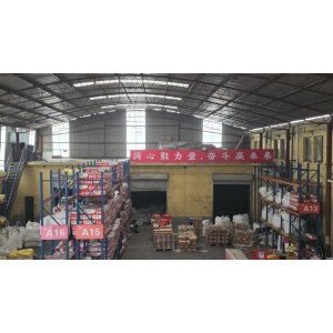 Hebei Hansha Metal Products Co., Ltd. Supplier Evaluation