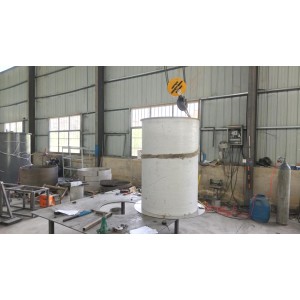 Zhengzhou Iris Industrial Technology Co., Ltd. Supplier Evaluation