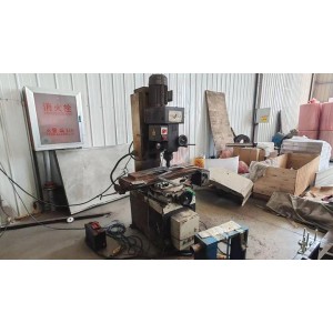 Yodel International Trade (Tianjin) Co., Ltd. Supplier Evaluation