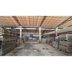 Foshan Echo Decor Materials Co., Ltd. Supplier Evaluation