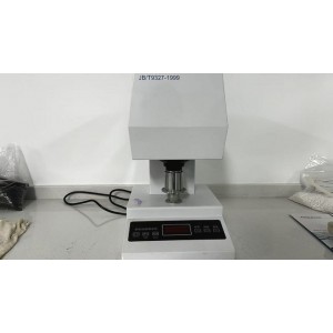 Anhui Qianshan Chuangxian Industrial Co., Ltd. Supplier Evaluation