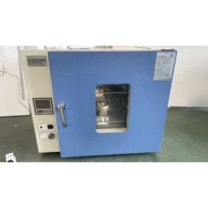 Ningbo Efu Electrical Appliance Co., Ltd. Supplier Evaluation