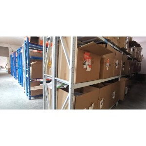 Ningbo Chanson Industry & Trade Co., Ltd. Supplier Evaluation