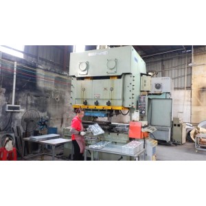 Zhongshan Ruikang Electric Appliance Co., Ltd. Supplier Evaluation